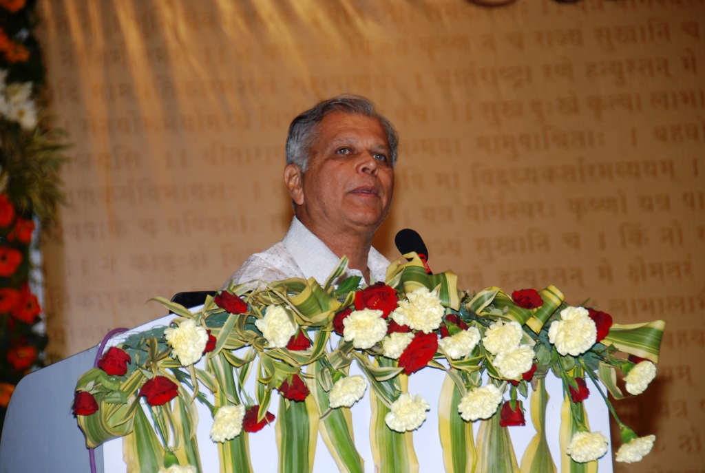 World AYU conference, Pune